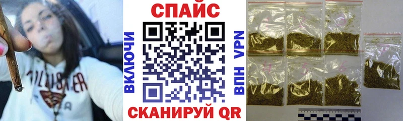 БУТИРАТ GHB  Игарка 