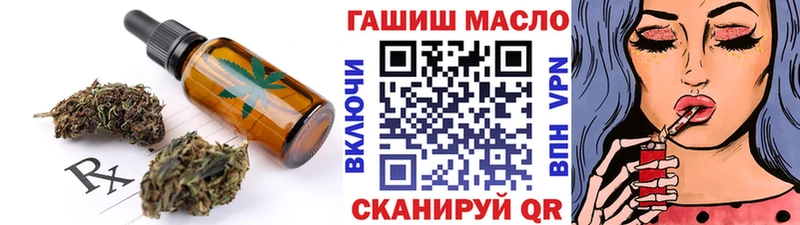 купить наркоту  сайты даркнета официальный сайт  Canna-Cookies марихуана  Игарка 