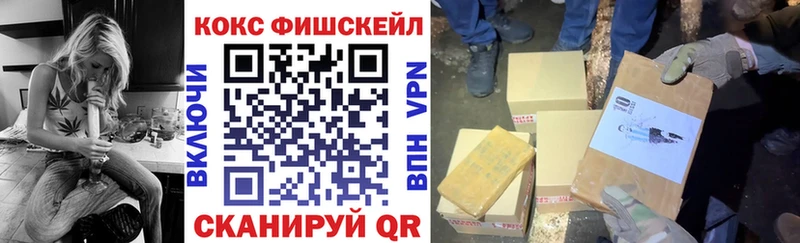 блэк спрут вход  Игарка  КОКАИН Columbia 