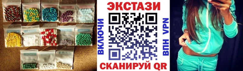 хочу наркоту  Игарка  mega ТОР  Экстази 300 mg 