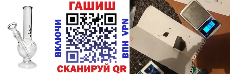 ГАШИШ гарик Игарка