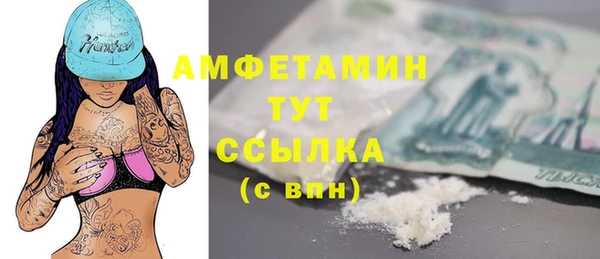 хмурый Вязники