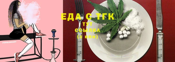 хмурый Вязники