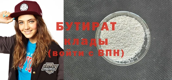 хмурый Вязники