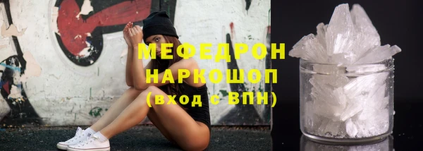 хмурый Вязники
