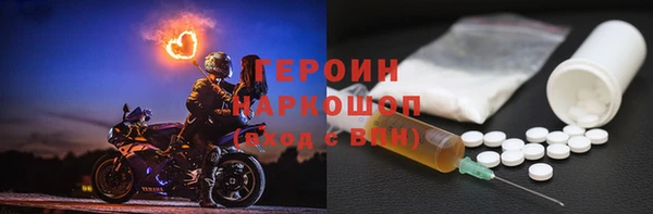 мяу мяу мука Волосово