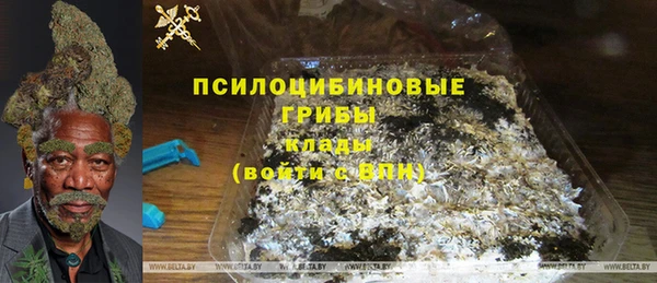 мяу мяу мука Волосово
