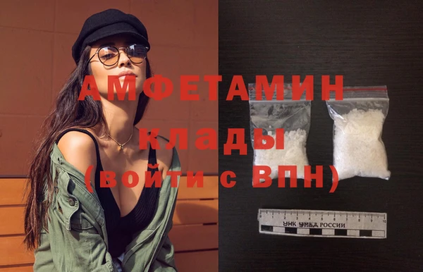 хмурый Вязники