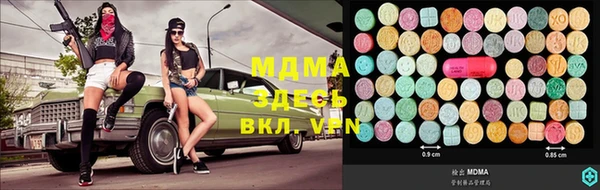 ешки Володарск