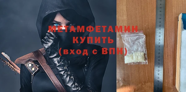 a pvp Бронницы