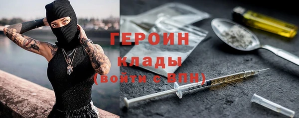 ешки Володарск