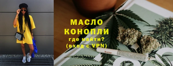 ешки Володарск