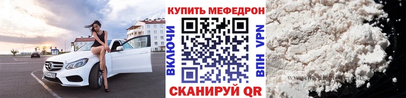 ОМГ ОМГ онион  Игарка  МЯУ-МЯУ VHQ 