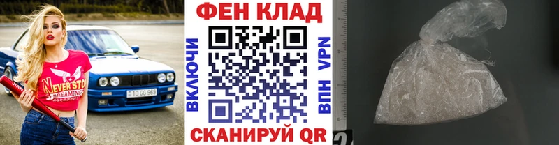 Метамфетамин кристалл  где найти наркотики  Игарка 