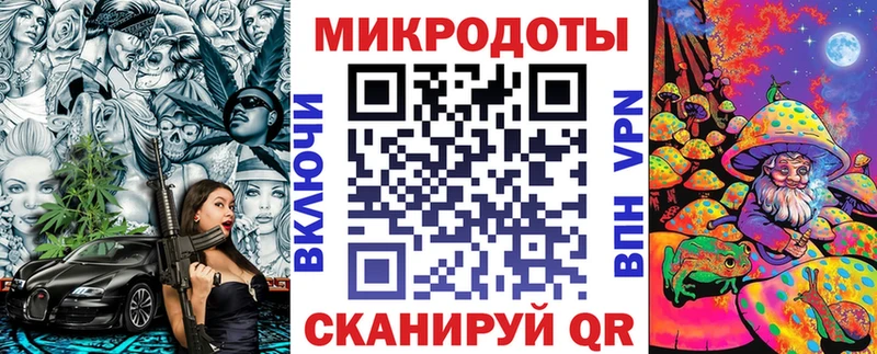 где купить наркотик  Игарка  Псилоцибиновые грибы мицелий 