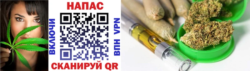 Канабис VHQ  Игарка 